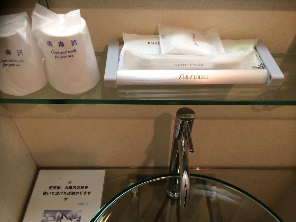 Uehonmachi Plaza Hotel (Adults Only) Osaka Pokój zdjęcie